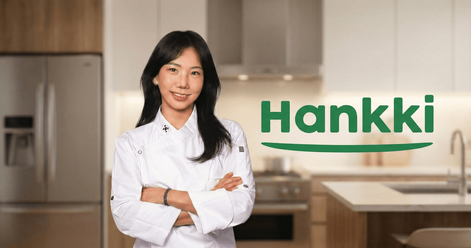 한끼코리아 히어로 이미지